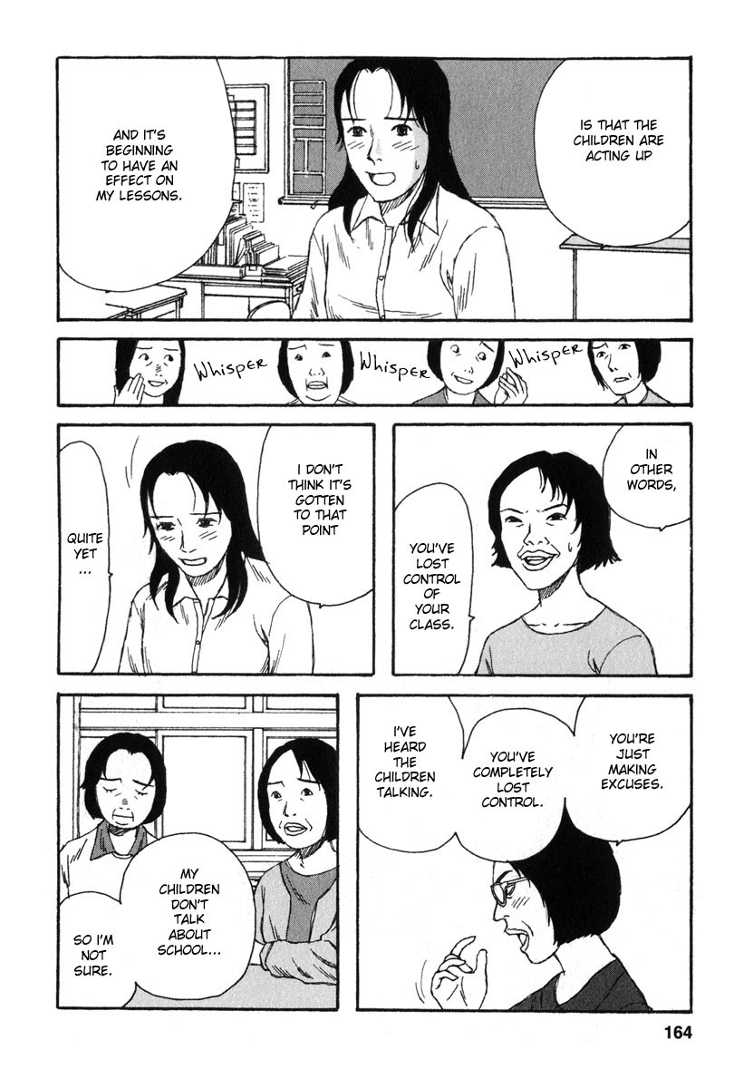 Kodomo no Kodomo Chapter 17 page 16 - Chapter 17: The Gig's Up?
