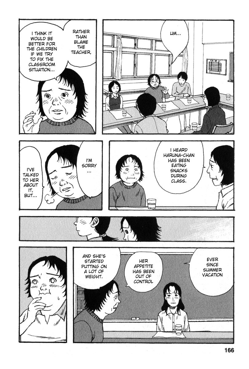 Kodomo no Kodomo Chapter 17 page 18 - Chapter 17: The Gig's Up?