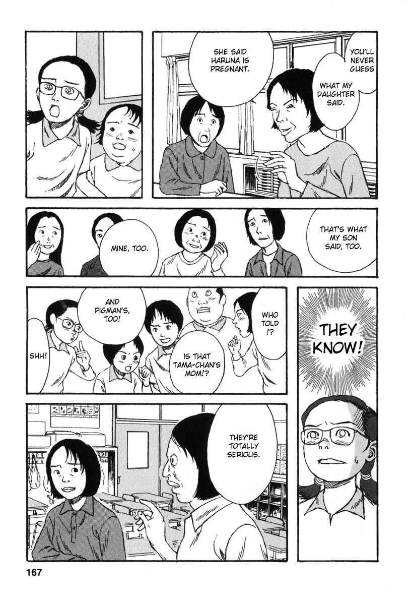 Kodomo no Kodomo Chapter 17 page 19 - Chapter 17: The Gig's Up?