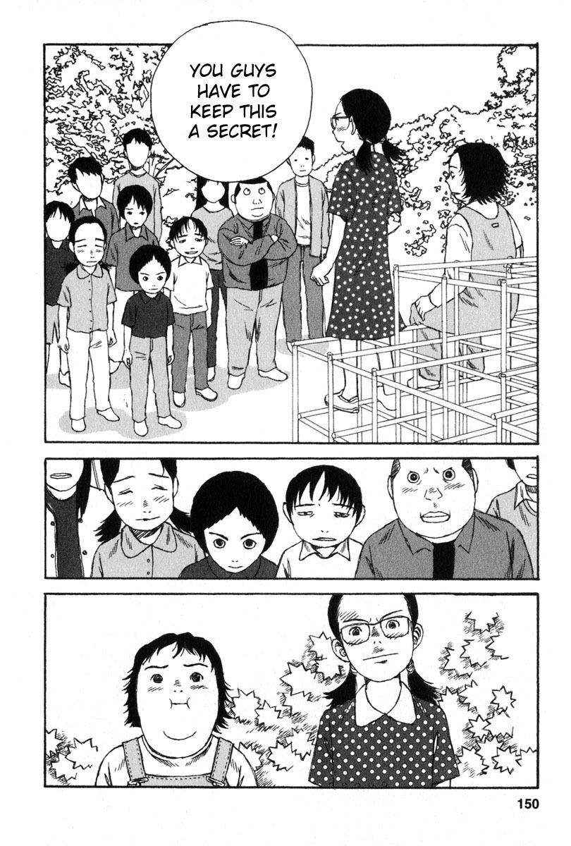 Kodomo no Kodomo Chapter 17 page 2 - Chapter 17: The Gig's Up?