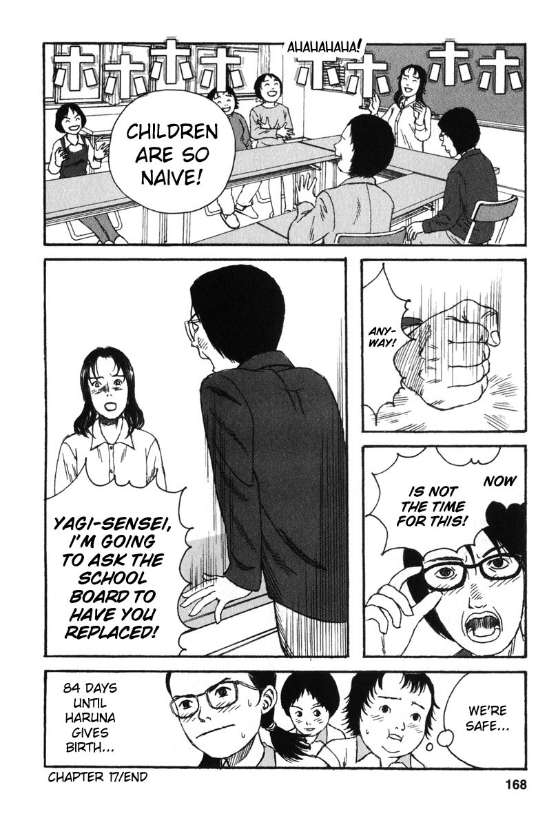 Kodomo no Kodomo Chapter 17 page 20 - Chapter 17: The Gig's Up?