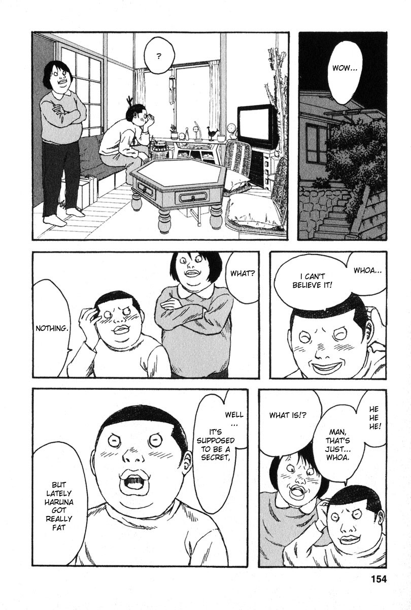 Kodomo no Kodomo Chapter 17 page 6 - Chapter 17: The Gig's Up?