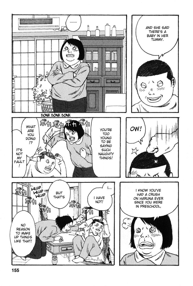 Kodomo no Kodomo Chapter 17 page 7 - Chapter 17: The Gig's Up?
