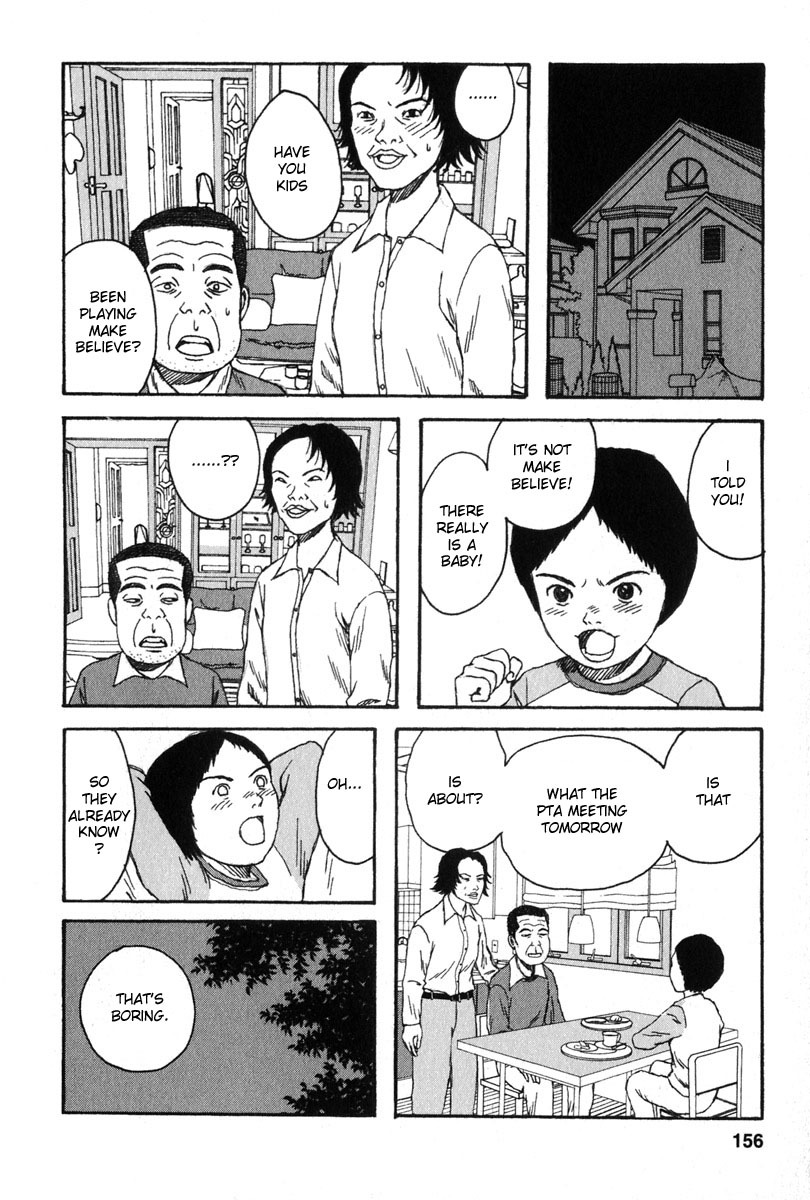 Kodomo no Kodomo Chapter 17 page 8 - Chapter 17: The Gig's Up?