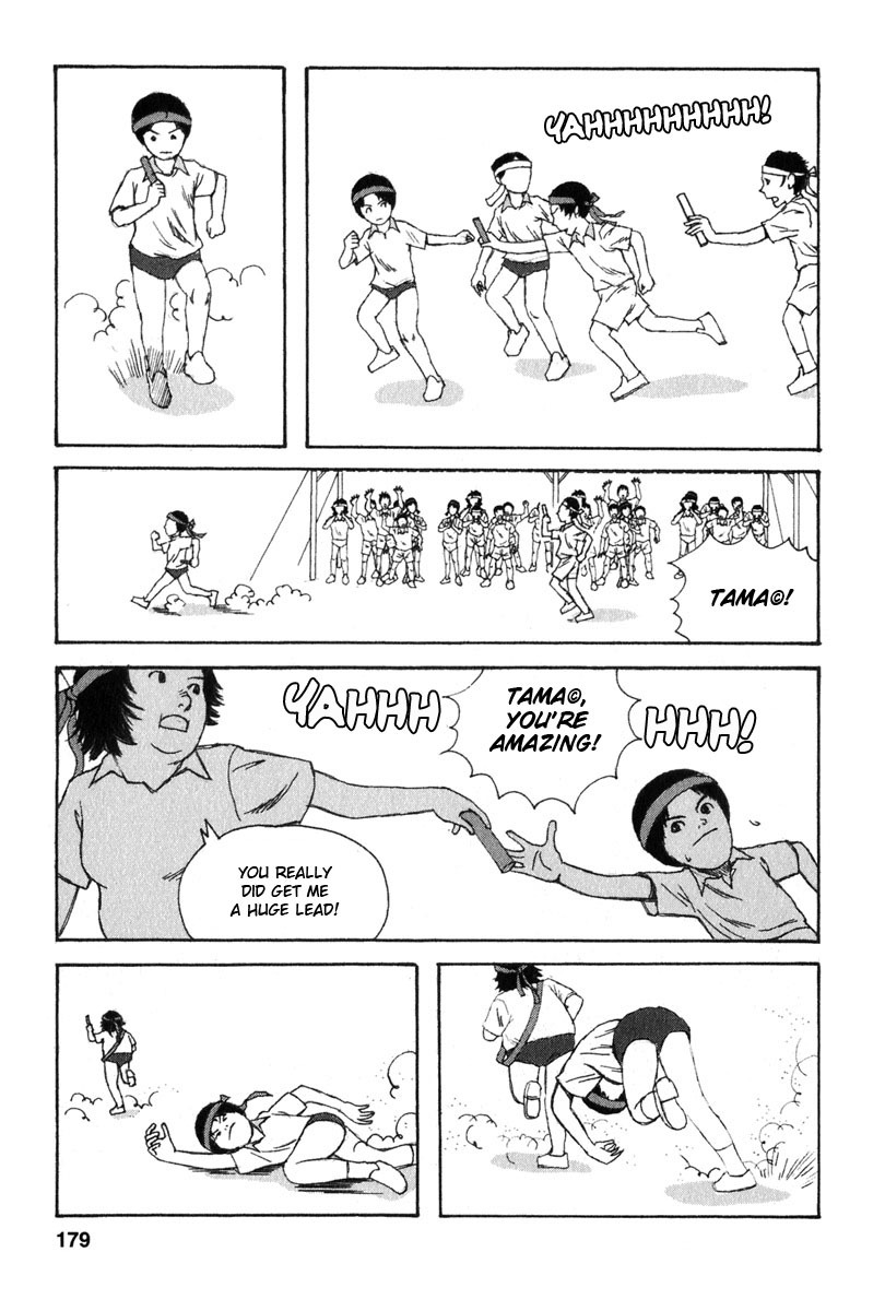 Kodomo no Kodomo Chapter 18 page 11 - Chapter 18: The Legend of Haruna