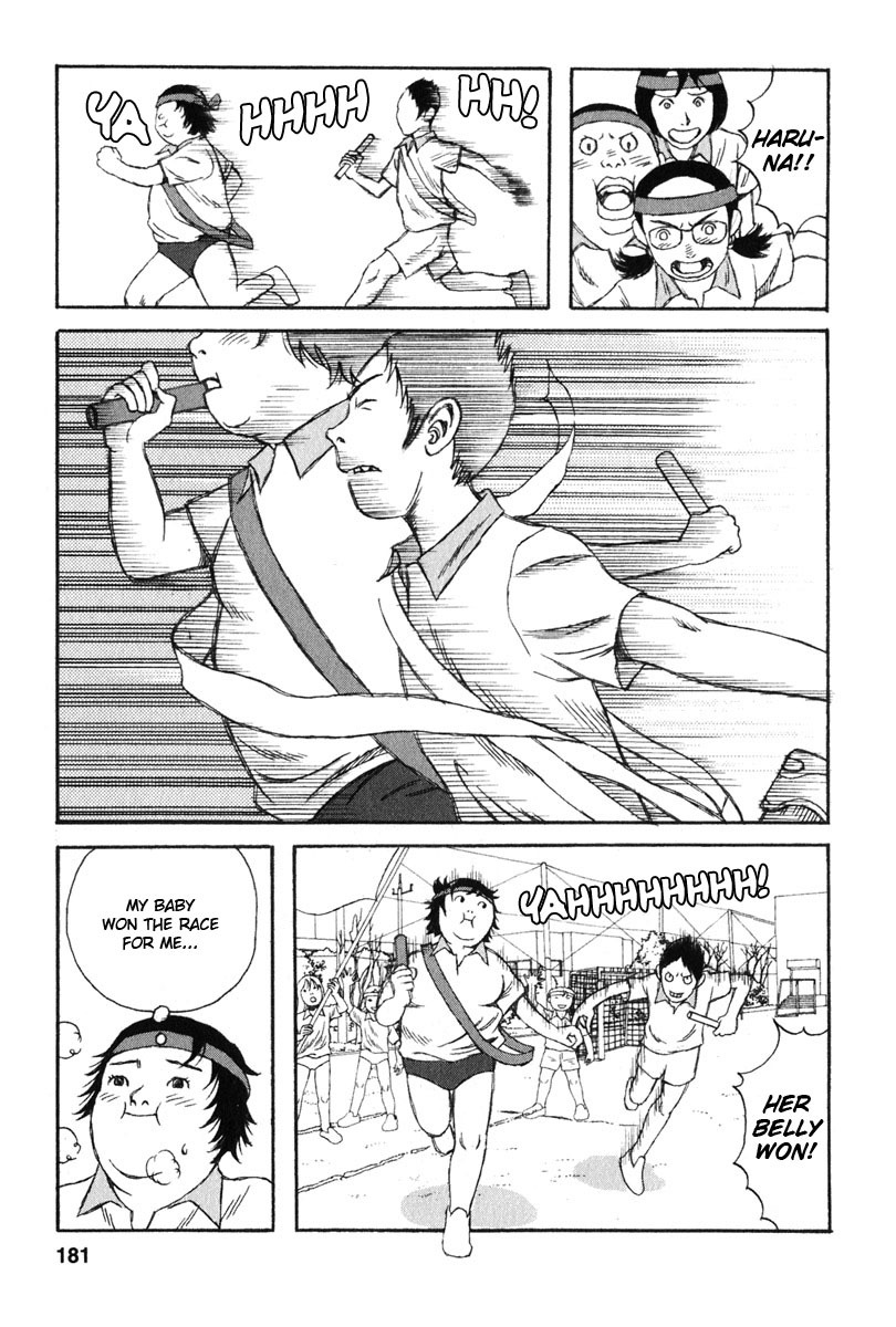 Kodomo no Kodomo Chapter 18 page 13 - Chapter 18: The Legend of Haruna