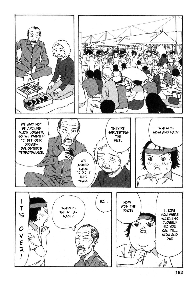 Kodomo no Kodomo Chapter 18 page 14 - Chapter 18: The Legend of Haruna