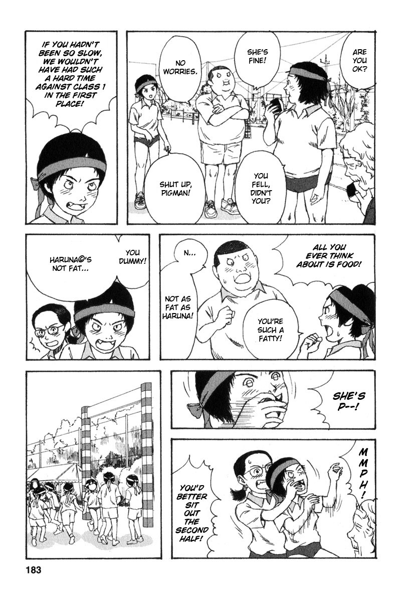 Kodomo no Kodomo Chapter 18 page 15 - Chapter 18: The Legend of Haruna