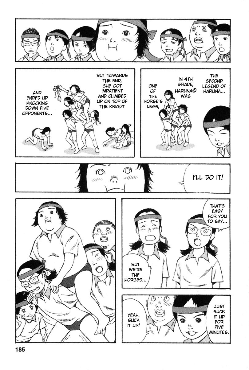 Kodomo no Kodomo Chapter 18 page 17 - Chapter 18: The Legend of Haruna