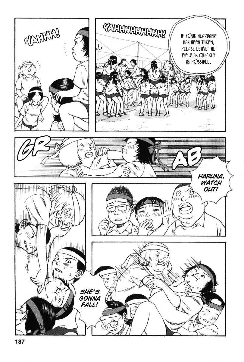 Kodomo no Kodomo Chapter 18 page 19 - Chapter 18: The Legend of Haruna