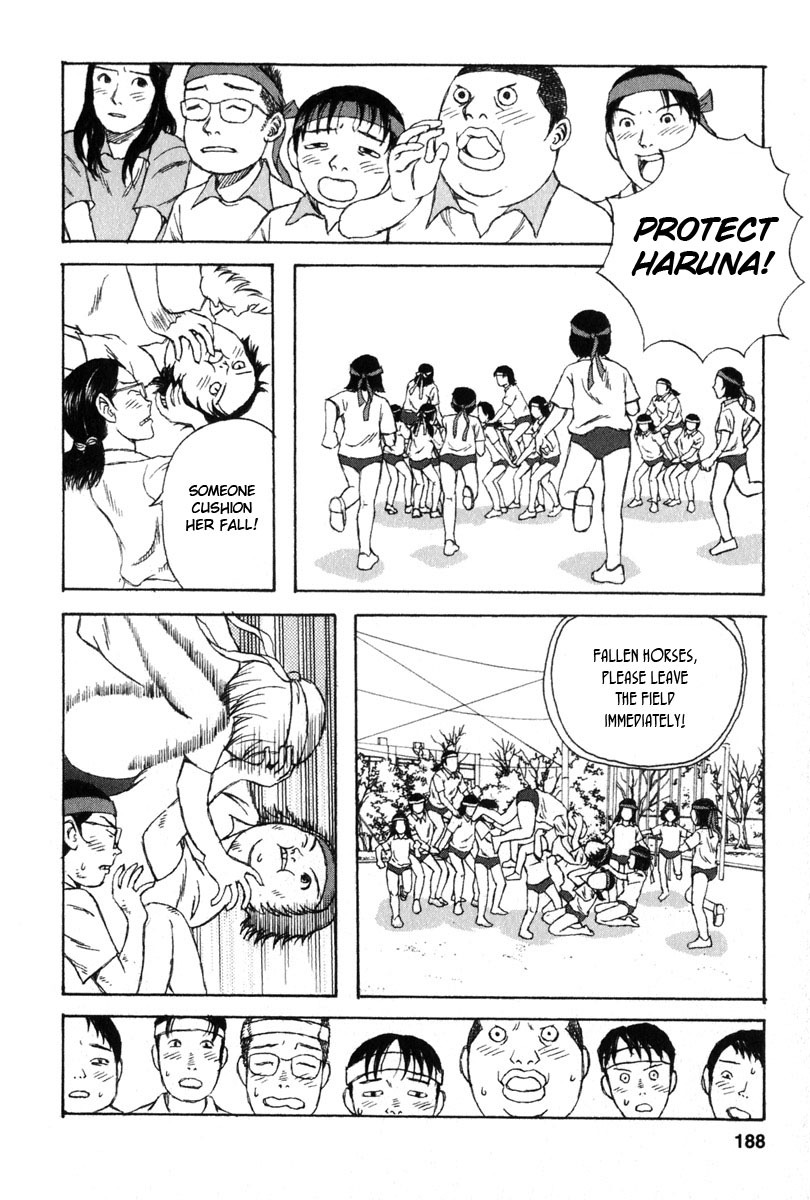 Kodomo no Kodomo Chapter 18 page 20 - Chapter 18: The Legend of Haruna