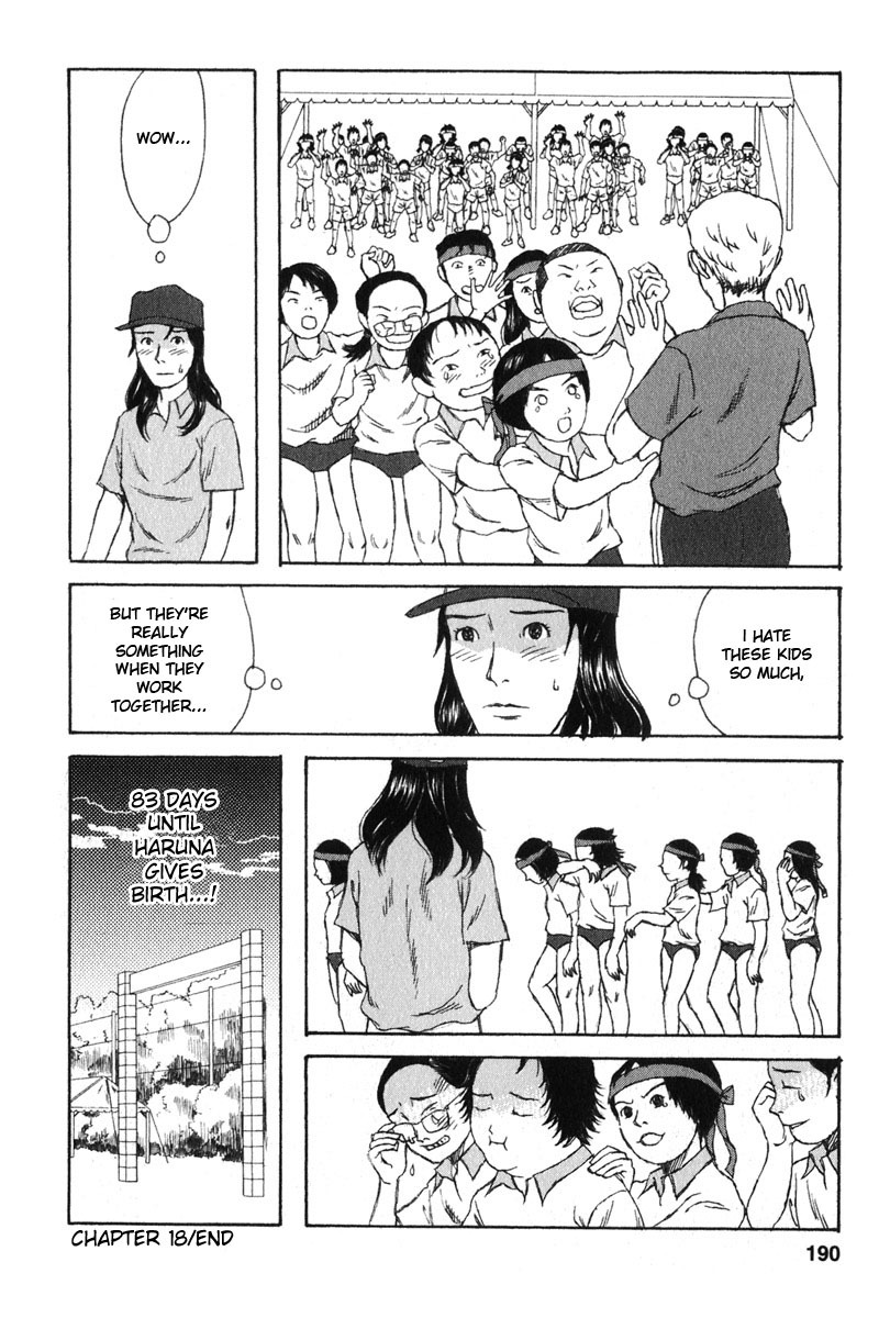 Kodomo no Kodomo Chapter 18 page 22 - Chapter 18: The Legend of Haruna