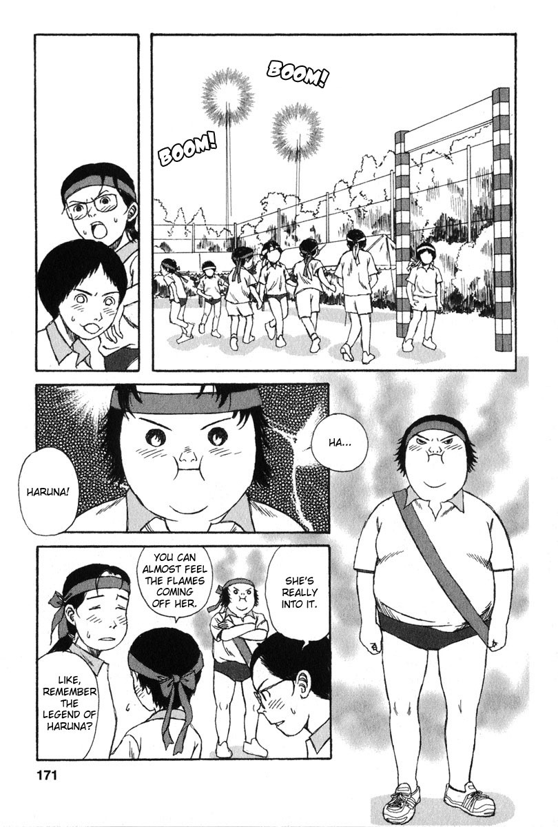 Kodomo no Kodomo Chapter 18 page 3 - Chapter 18: The Legend of Haruna
