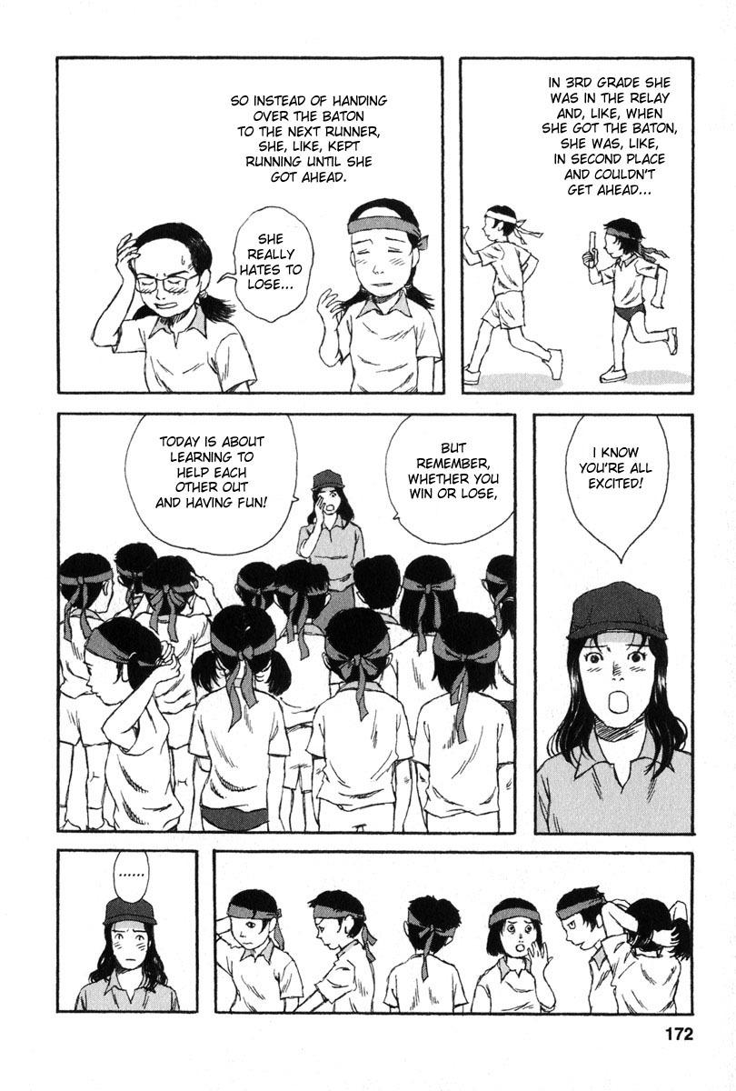 Kodomo no Kodomo Chapter 18 page 4 - Chapter 18: The Legend of Haruna