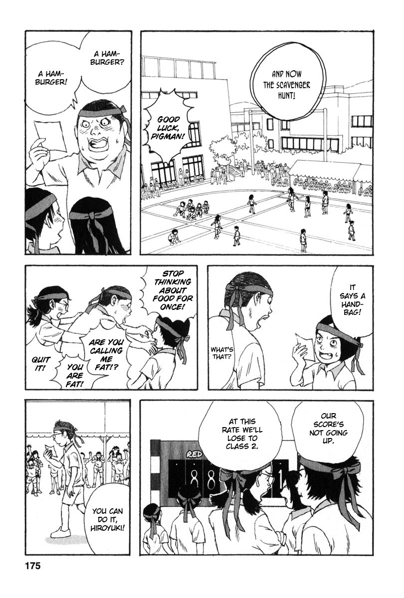 Kodomo no Kodomo Chapter 18 page 7 - Chapter 18: The Legend of Haruna