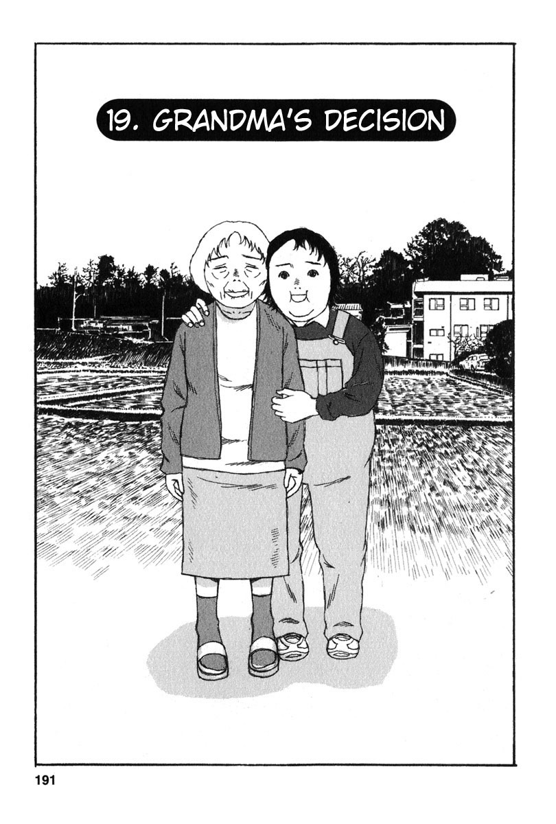 Kodomo no Kodomo Chapter 19 page 1 - Chapter 19: Grandma's Decision