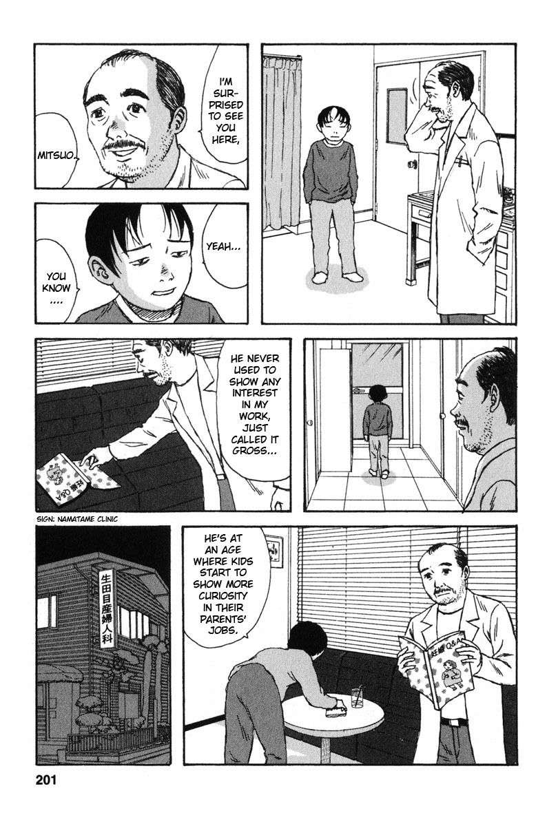 Kodomo no Kodomo Chapter 19 page 11 - Chapter 19: Grandma's Decision