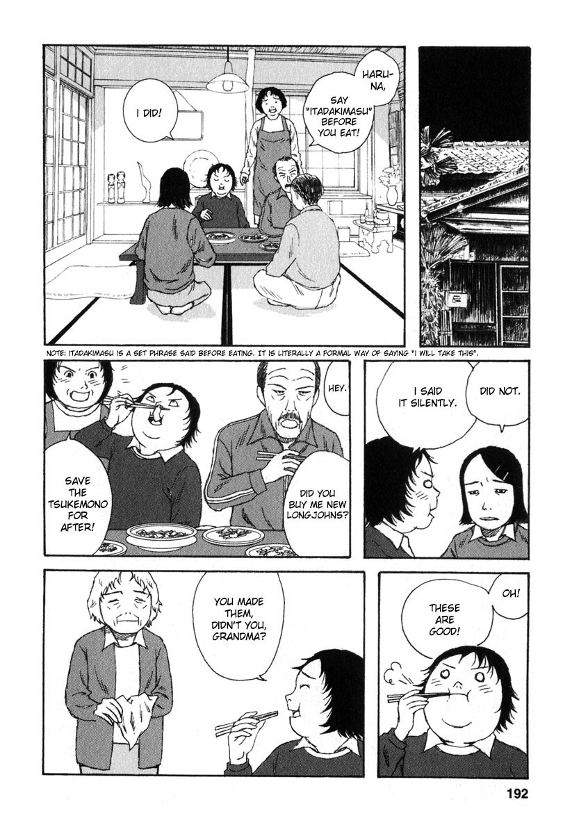 Kodomo no Kodomo Chapter 19 page 2 - Chapter 19: Grandma's Decision