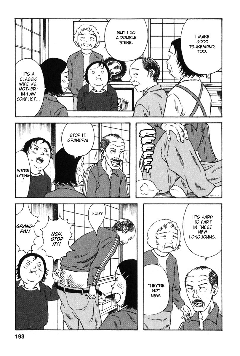 Kodomo no Kodomo Chapter 19 page 3 - Chapter 19: Grandma's Decision