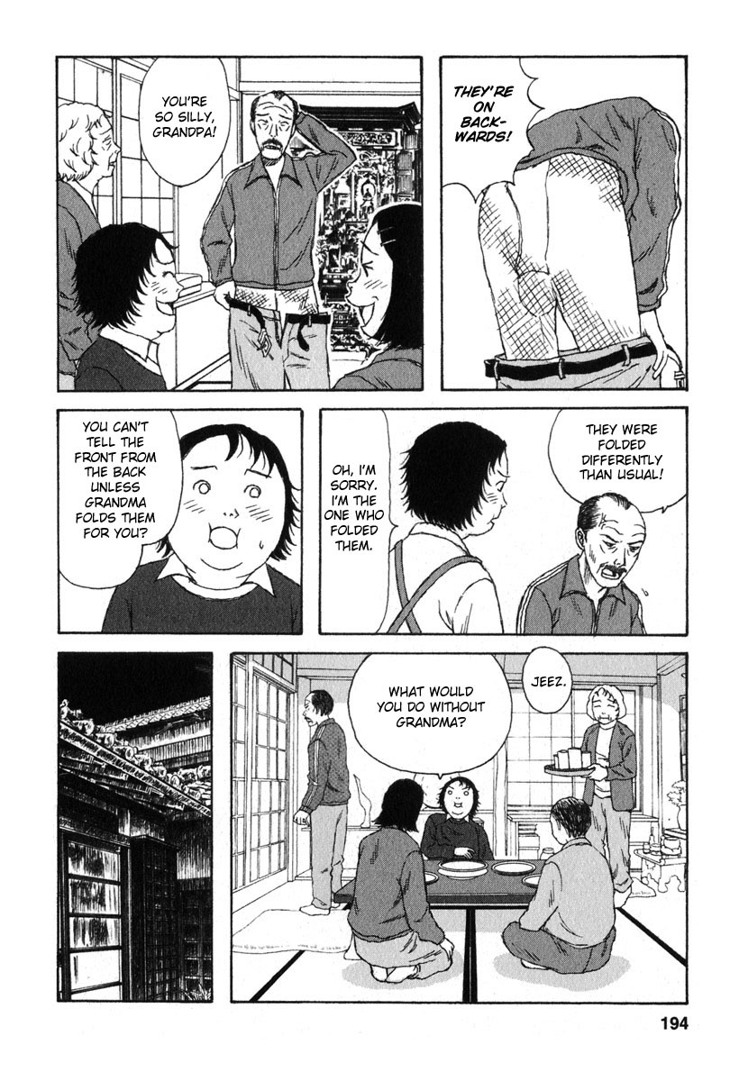 Kodomo no Kodomo Chapter 19 page 4 - Chapter 19: Grandma's Decision