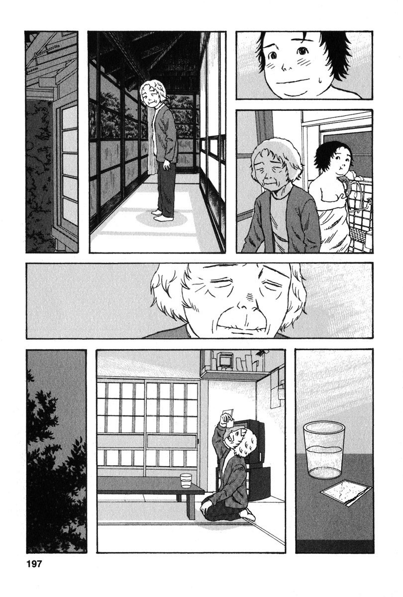 Kodomo no Kodomo Chapter 19 page 7 - Chapter 19: Grandma's Decision