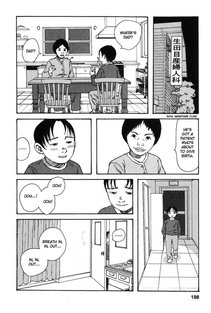 Kodomo no Kodomo Chapter 19 page 8 - Chapter 19: Grandma's Decision