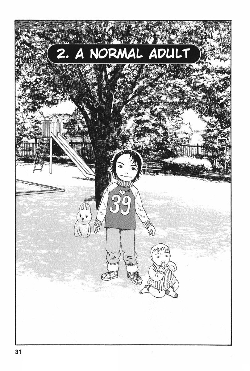 Kodomo no Kodomo Chapter 2 page 1 - Chapter 2: A Normal Adult