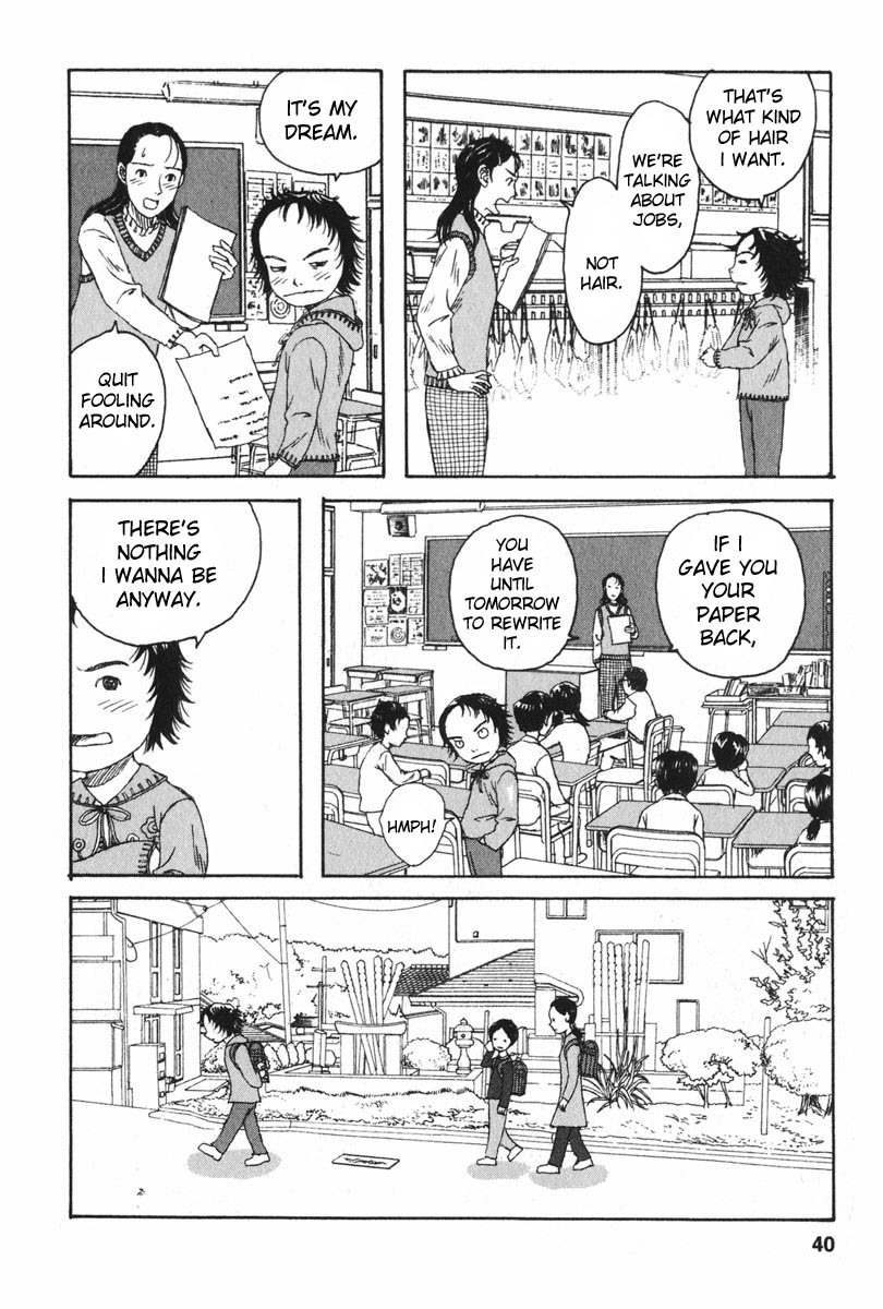 Kodomo no Kodomo Chapter 2 page 10 - Chapter 2: A Normal Adult
