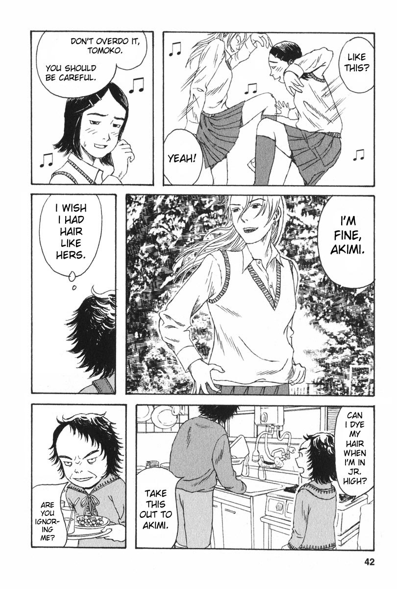 Kodomo no Kodomo Chapter 2 page 12 - Chapter 2: A Normal Adult