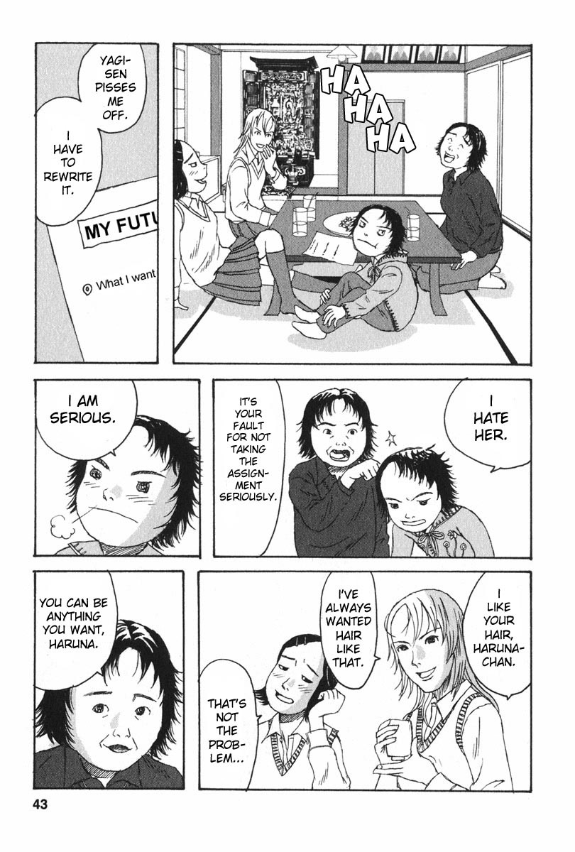 Kodomo no Kodomo Chapter 2 page 13 - Chapter 2: A Normal Adult