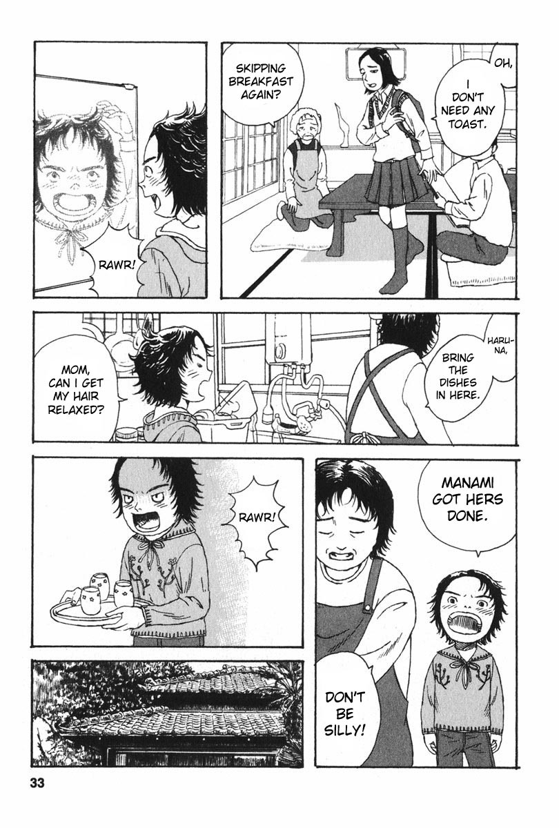Kodomo no Kodomo Chapter 2 page 3 - Chapter 2: A Normal Adult