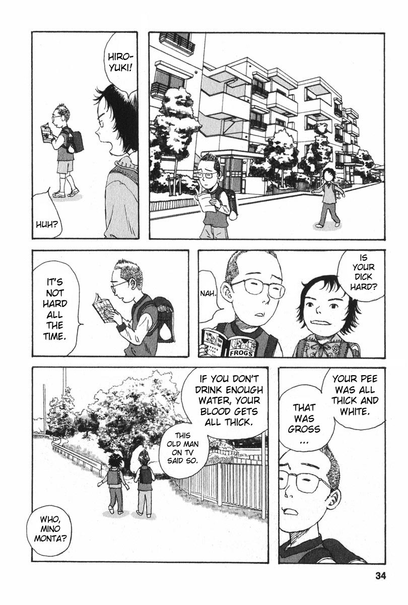 Kodomo no Kodomo Chapter 2 page 4 - Chapter 2: A Normal Adult