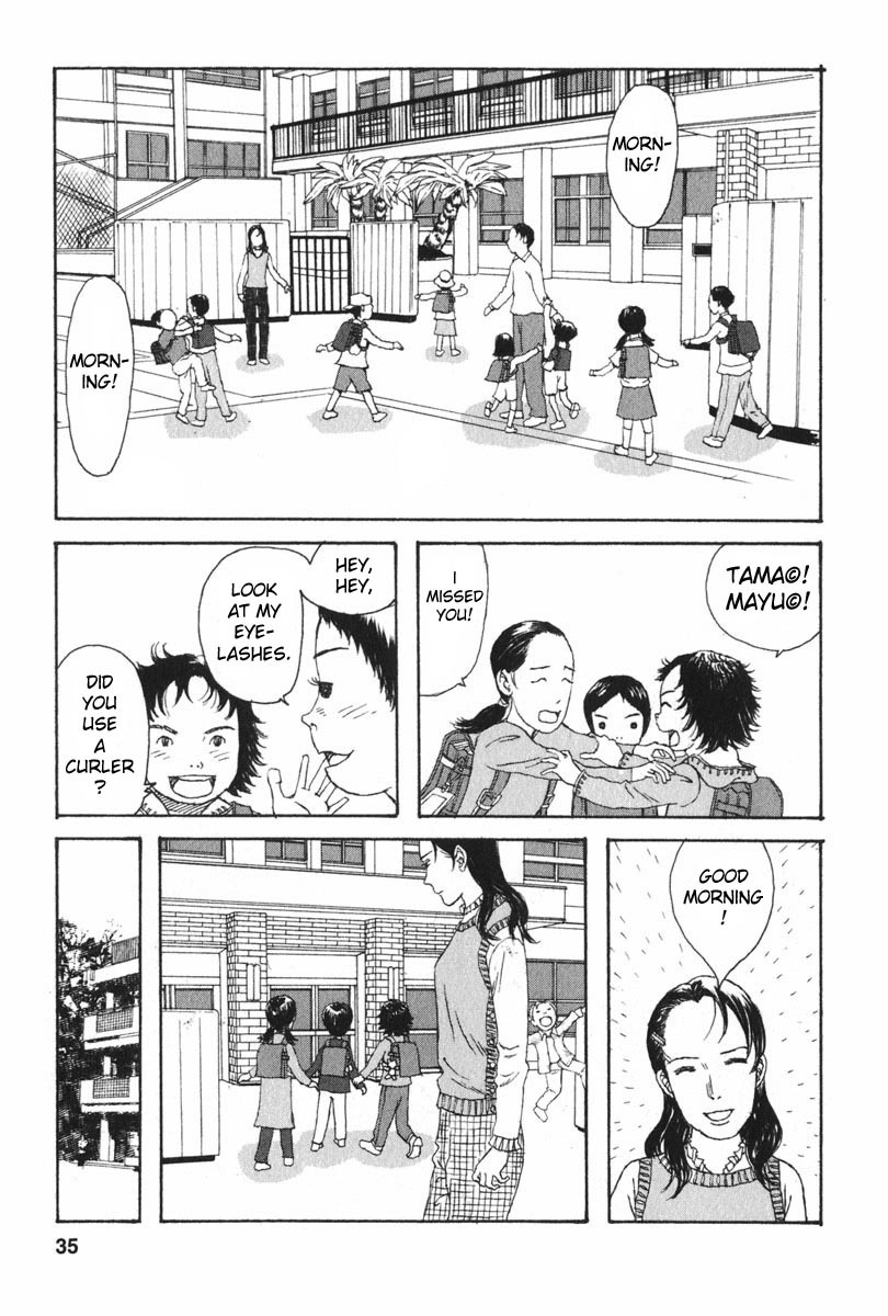 Kodomo no Kodomo Chapter 2 page 5 - Chapter 2: A Normal Adult