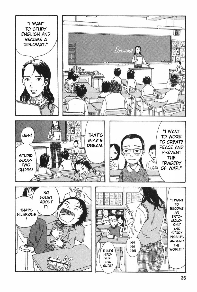 Kodomo no Kodomo Chapter 2 page 6 - Chapter 2: A Normal Adult