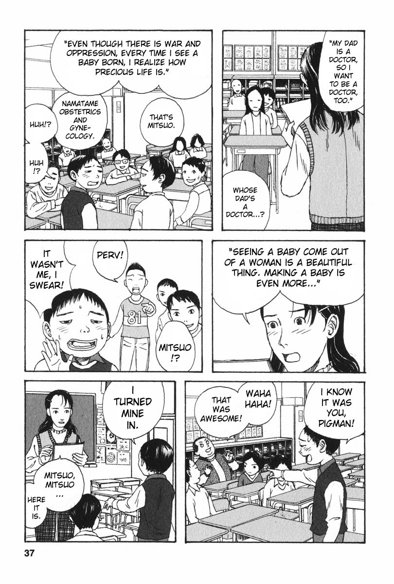 Kodomo no Kodomo Chapter 2 page 7 - Chapter 2: A Normal Adult