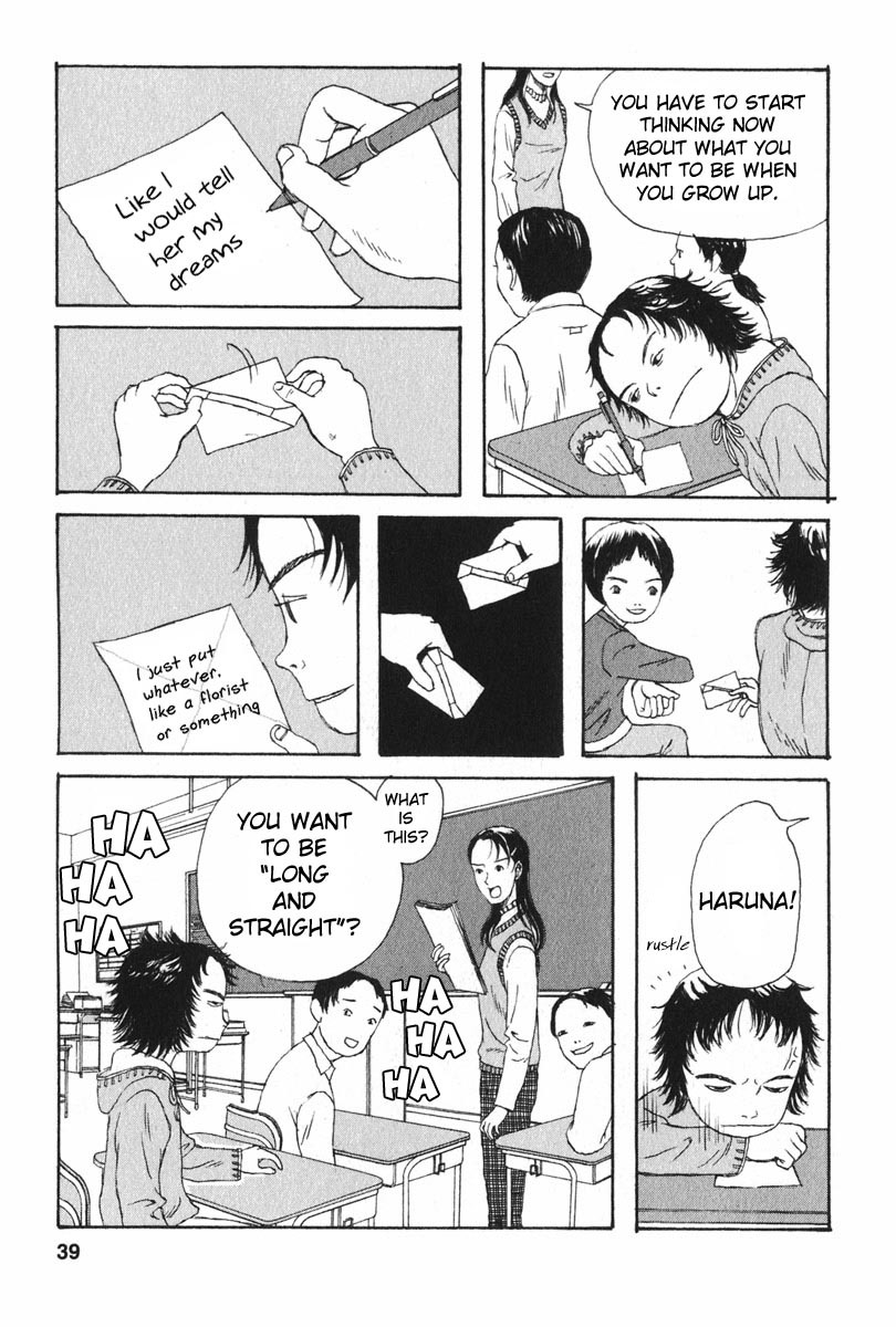 Kodomo no Kodomo Chapter 2 page 9 - Chapter 2: A Normal Adult