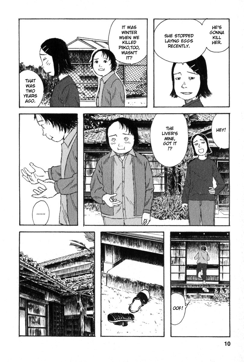 Kodomo no Kodomo Chapter 20 page 10 - Chapter 20: A Winter Day