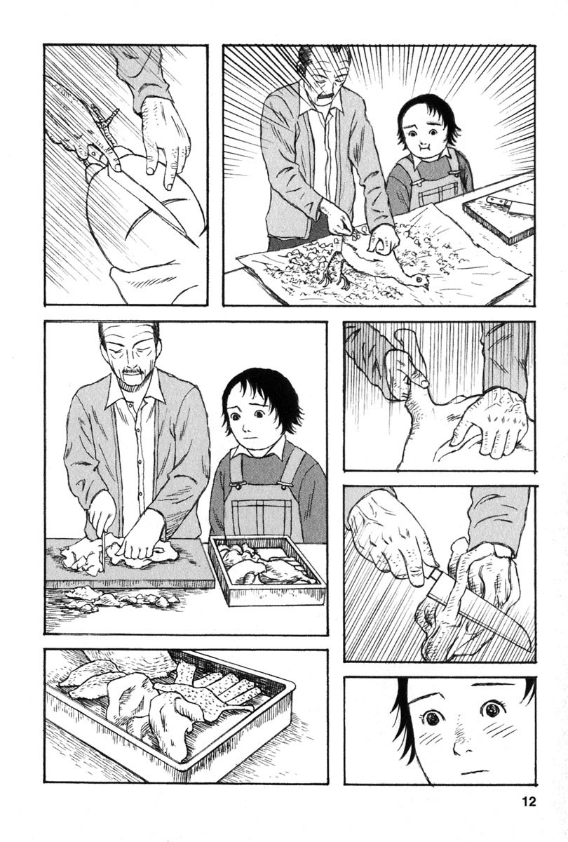 Kodomo no Kodomo Chapter 20 page 12 - Chapter 20: A Winter Day
