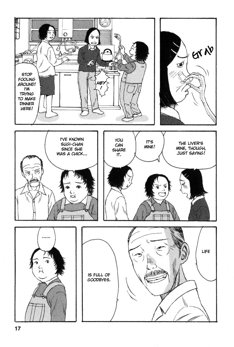Kodomo no Kodomo Chapter 20 page 17 - Chapter 20: A Winter Day