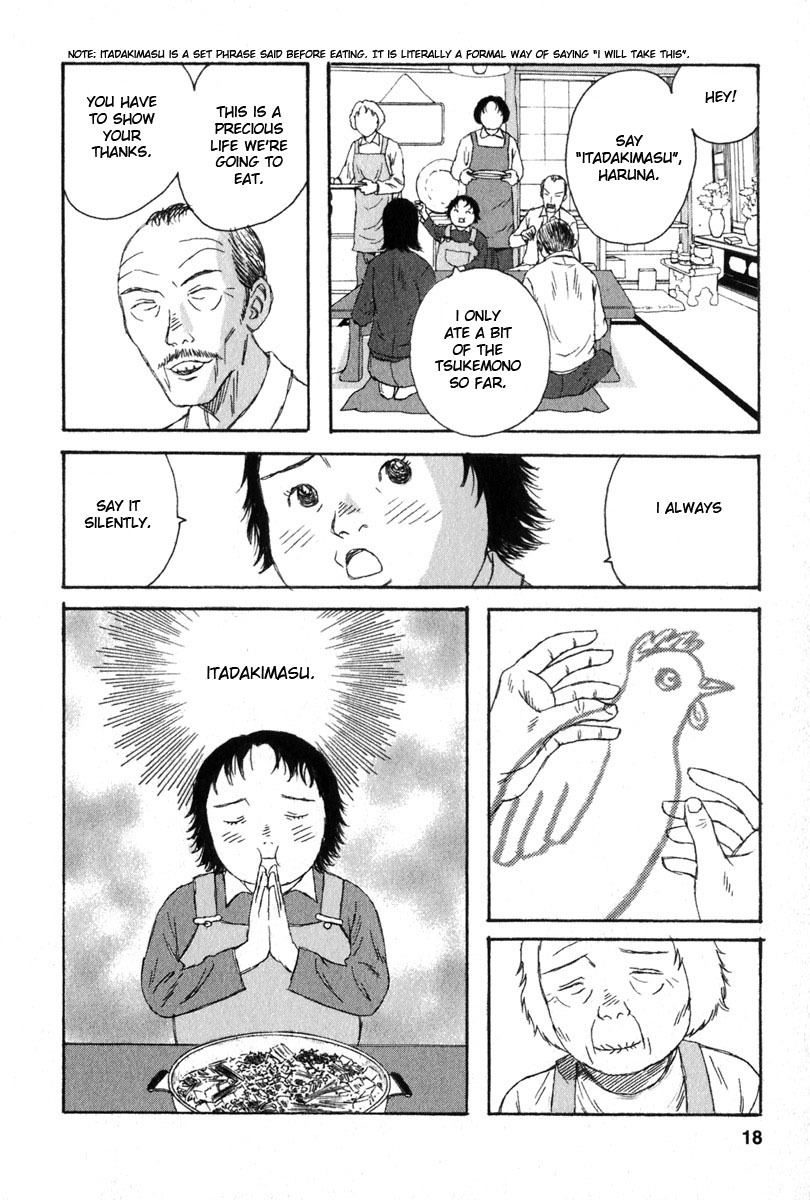 Kodomo no Kodomo Chapter 20 page 18 - Chapter 20: A Winter Day