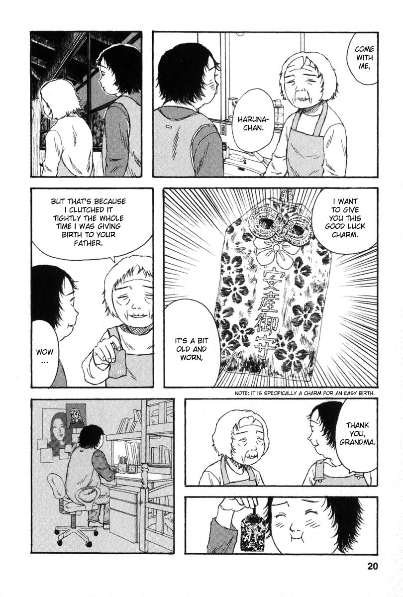 Kodomo no Kodomo Chapter 20 page 20 - Chapter 20: A Winter Day