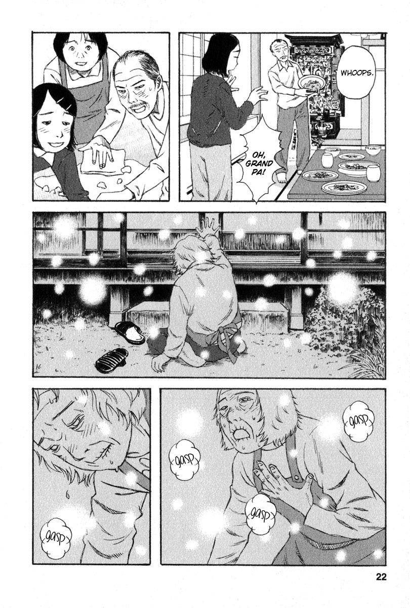 Kodomo no Kodomo Chapter 20 page 22 - Chapter 20: A Winter Day