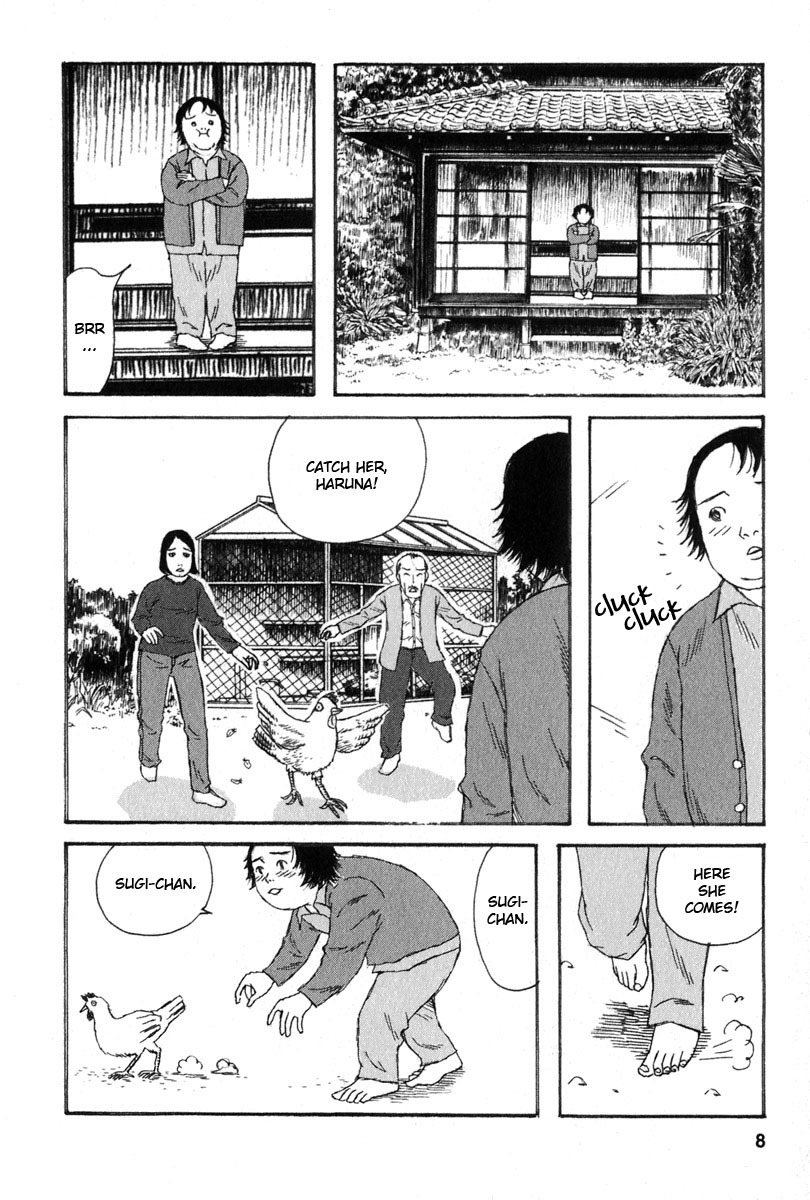 Kodomo no Kodomo Chapter 20 page 8 - Chapter 20: A Winter Day