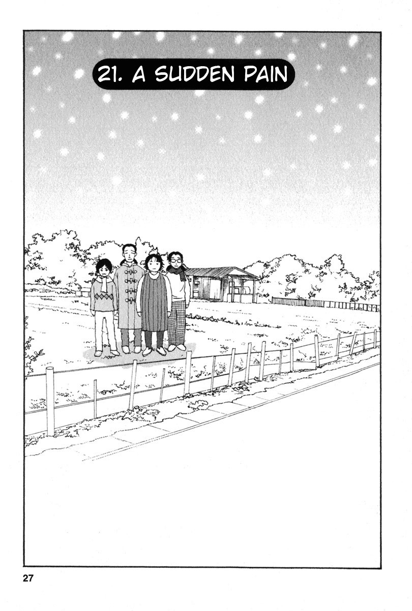 Kodomo no Kodomo Chapter 21 page 1 - Chapter 21: A Sudden Pain