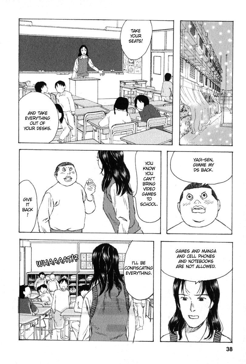 Kodomo no Kodomo Chapter 21 page 12 - Chapter 21: A Sudden Pain