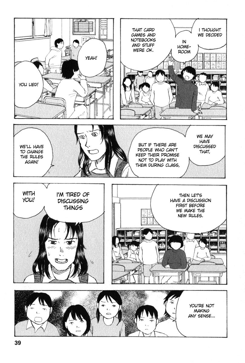 Kodomo no Kodomo Chapter 21 page 13 - Chapter 21: A Sudden Pain