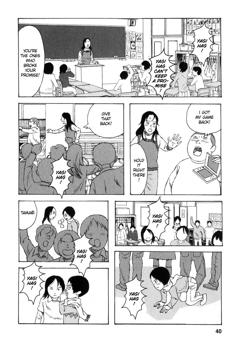 Kodomo no Kodomo Chapter 21 page 14 - Chapter 21: A Sudden Pain
