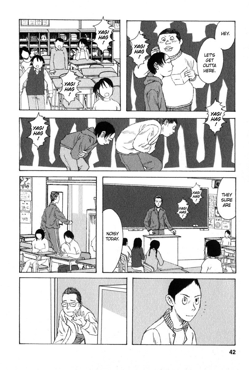 Kodomo no Kodomo Chapter 21 page 16 - Chapter 21: A Sudden Pain