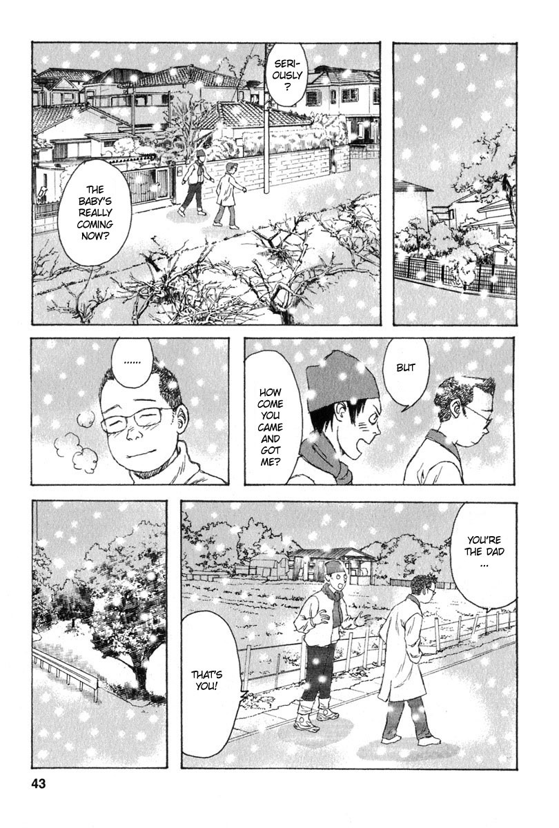 Kodomo no Kodomo Chapter 21 page 17 - Chapter 21: A Sudden Pain
