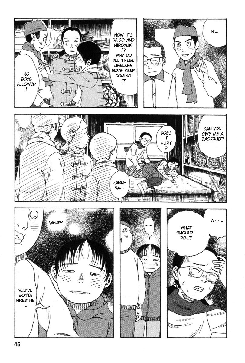 Kodomo no Kodomo Chapter 21 page 19 - Chapter 21: A Sudden Pain